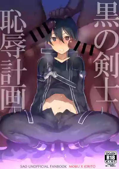 第24頁圖