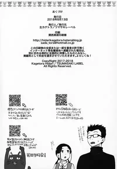 第32頁圖