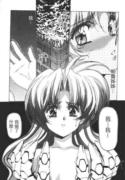 第104頁圖