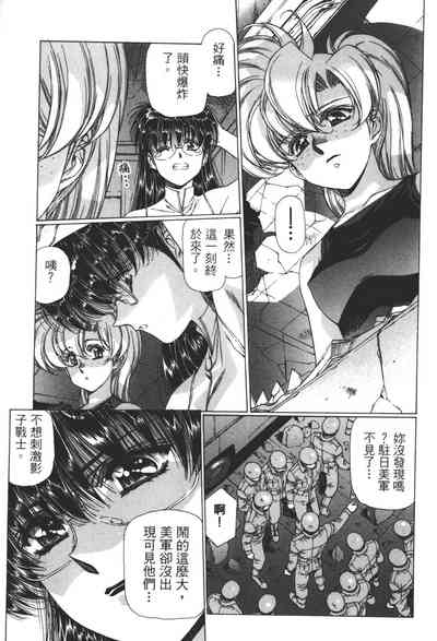 第108頁圖