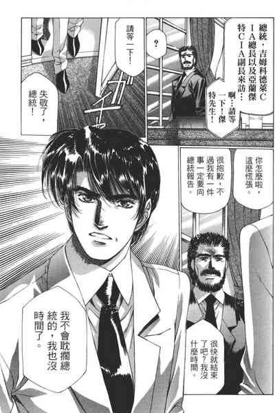 第124頁圖