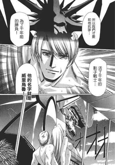 第140頁圖