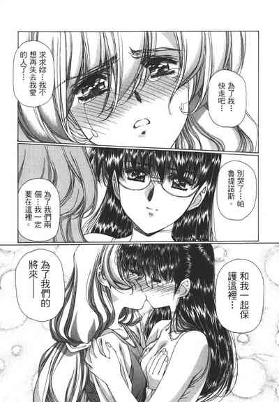 第148頁圖