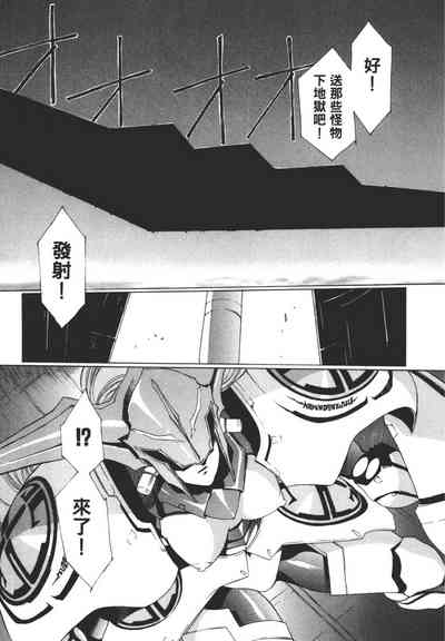 第160頁圖