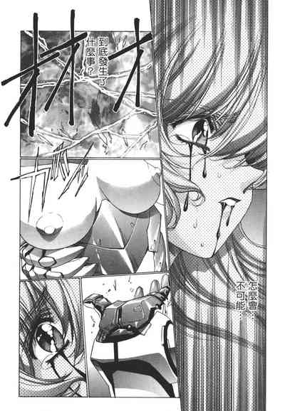 第176頁圖
