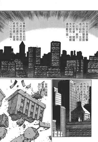 第24頁圖