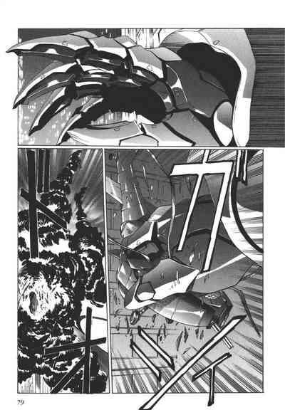 第80頁圖