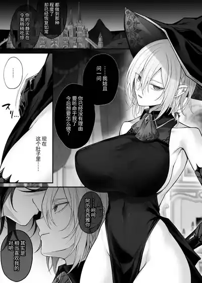 第48頁 封面 - HaSM.cc