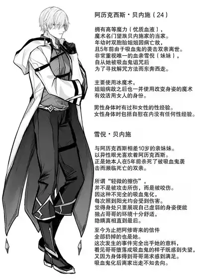 第52頁 封面 - HaSM.cc
