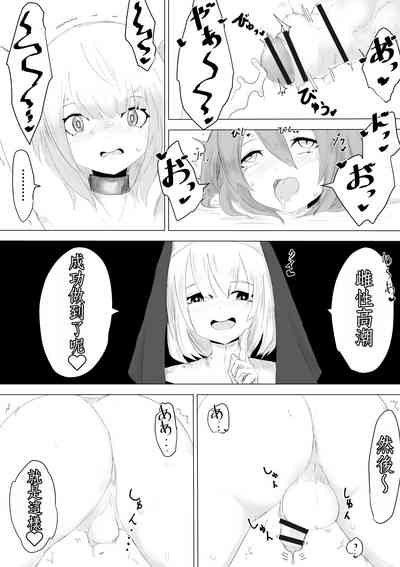 第12頁圖
