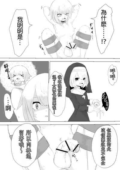 第16頁圖