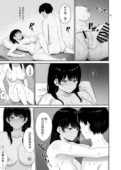 第24頁圖