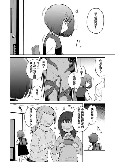 第32頁圖