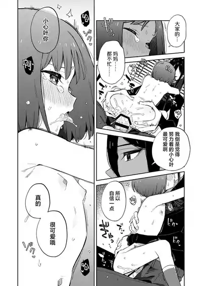 第52頁圖