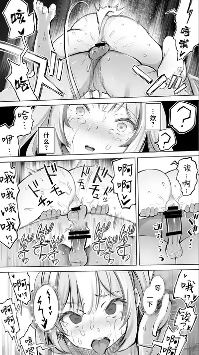 第100頁圖
