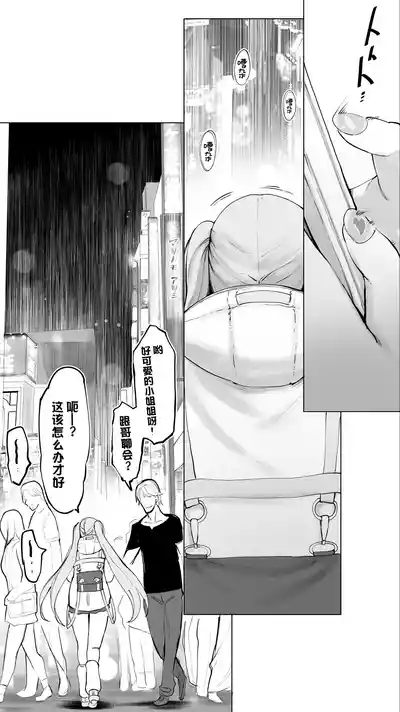 第120頁圖