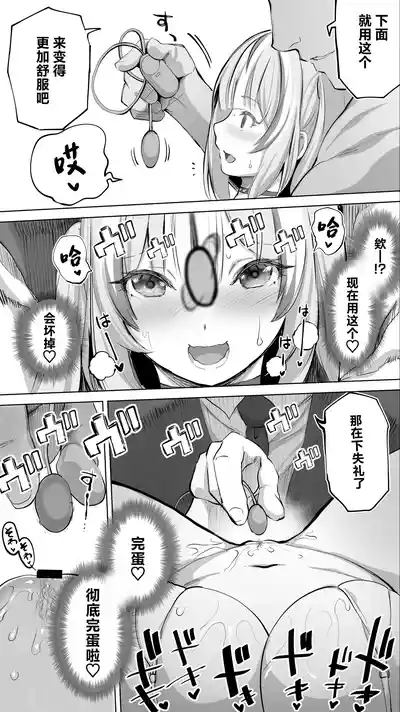 第28頁圖
