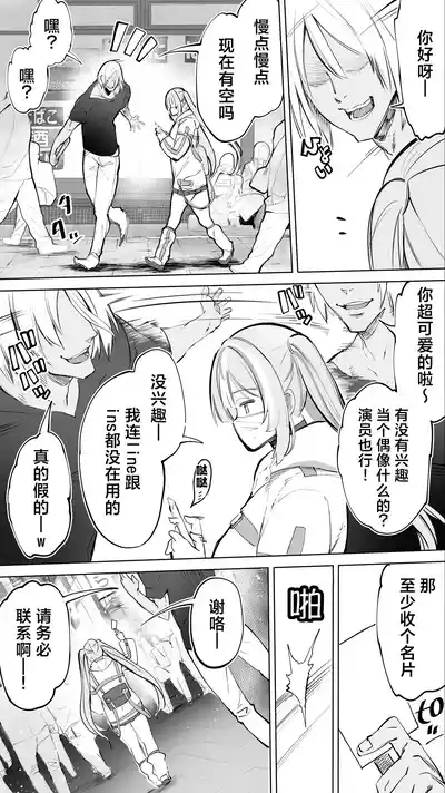 第4頁圖