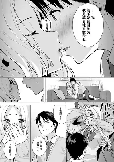第12页图