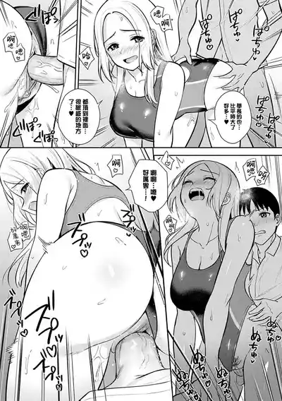 第36页图