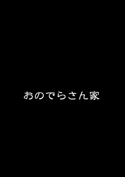 第88頁圖