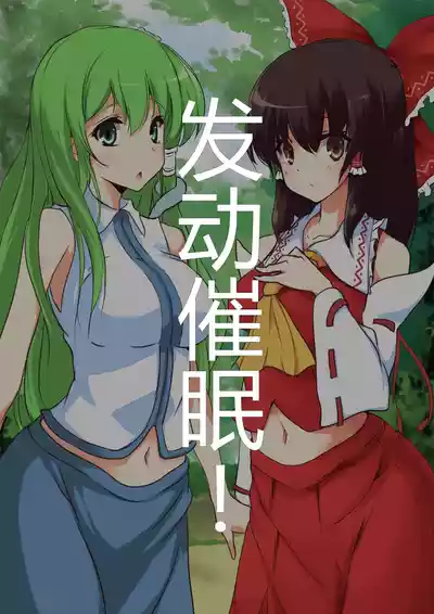 第8頁圖