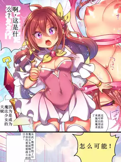 第4页图