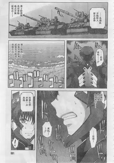 第24頁圖