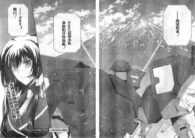第28頁圖