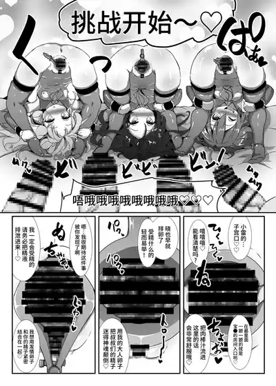 第16頁圖