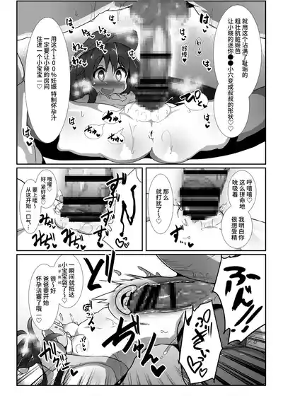 第24頁圖