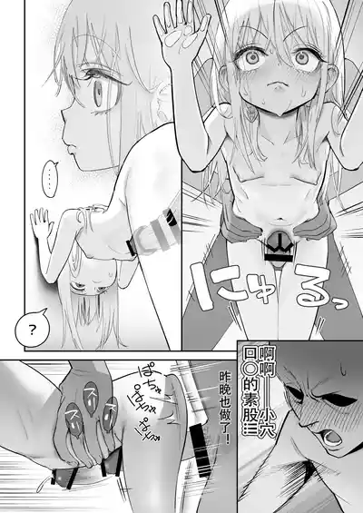 第44页图