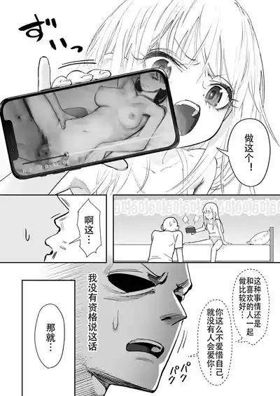 第48页图