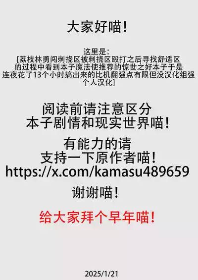 第4页图