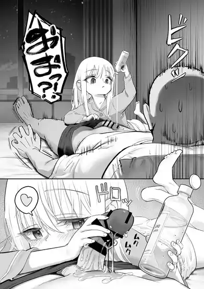 第80页图
