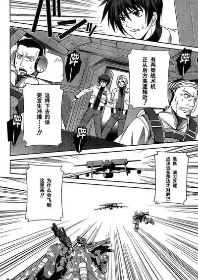 第12页图