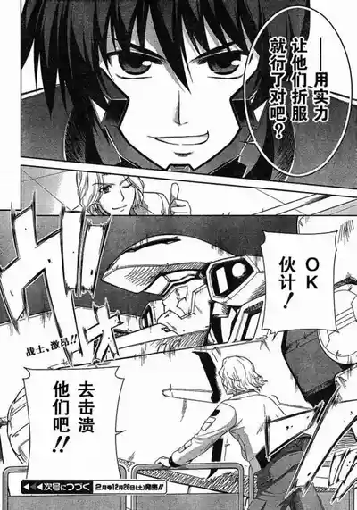 第24页图