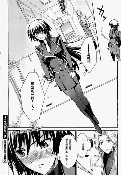 第24頁圖