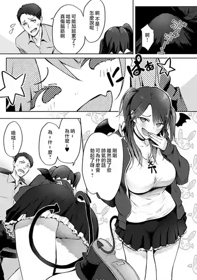 第100頁圖