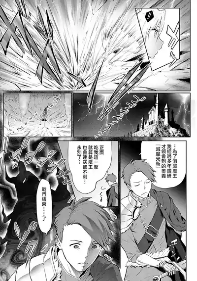 第124頁圖