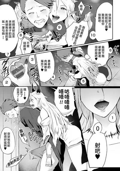 第128頁圖