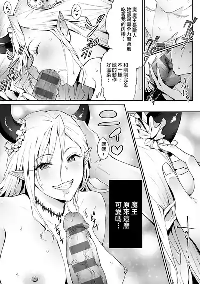第136頁圖
