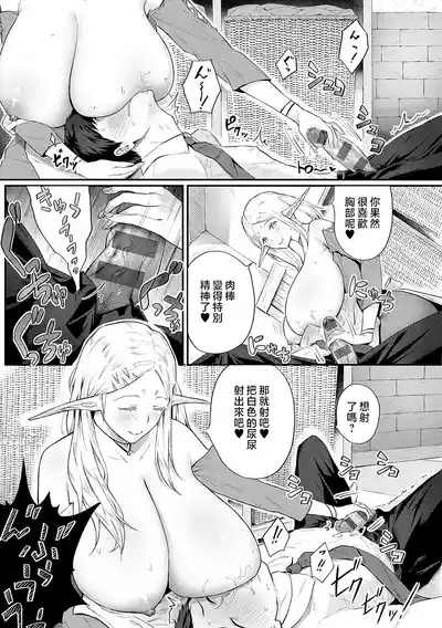 第156頁圖
