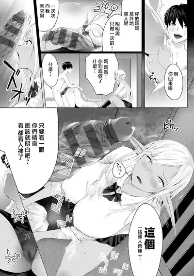第196頁圖