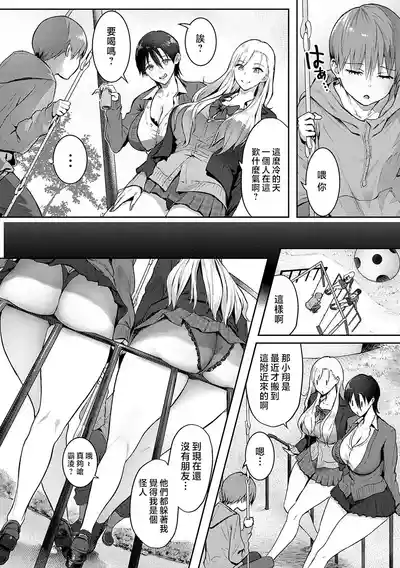 第32頁圖