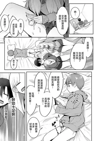 第44頁圖