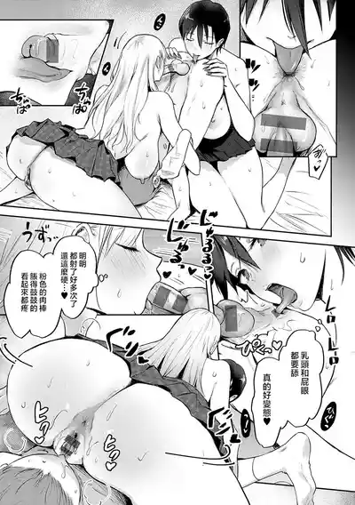 第48頁圖