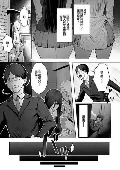 第68頁圖
