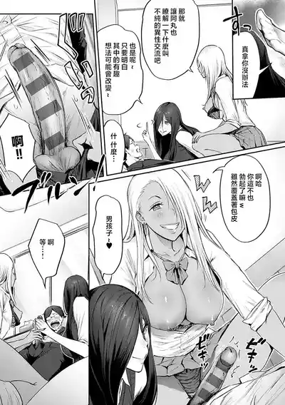第72頁圖