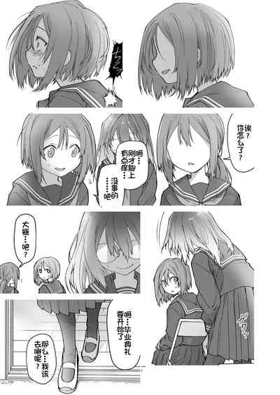 第52頁圖